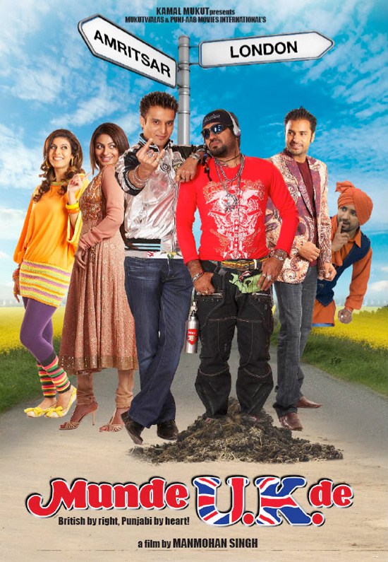 ghuggi labhe gharwali full comedy movie free 16